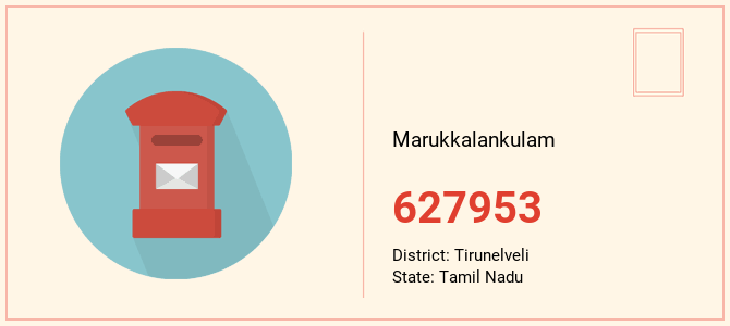 pin code of Marukkalankulam in Tamil Nadu