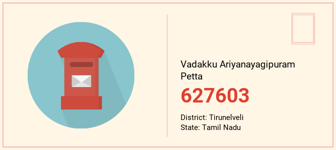 pin code of Vadakku Ariyanayagipuram Petta in Tamil Nadu